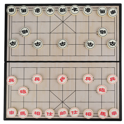 Panduo Big Box Magnetic Chinese Chess Magnetic Primary and Secondary School Students Cultural and Sports Supplies Intellectual Games Chess Toys Wholesale