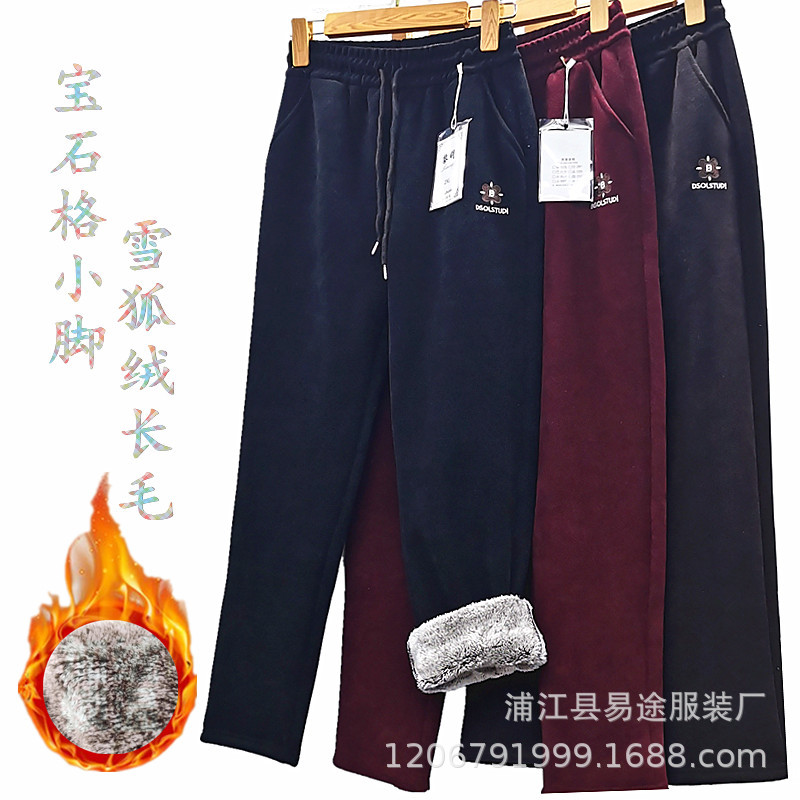 宝石格长毛 (2).jpg