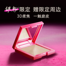 ���y��ɷ۳־ò�Ó�y��ˮ��������F�֊y�۷ۿ��͌W��ƽ�r��Ʒ