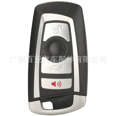 remote control car key shell replacement – Car Keys - red-speaker-key-silver-silver-small-key