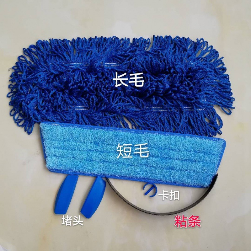 平板拖把替换布免手洗拖布头卡扣堵头粘扣式地拖吸水加厚平拖配件