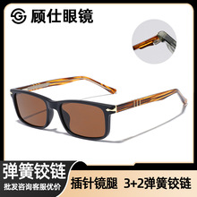 �羳����̫��RС����3+2�����q朷����⾀ī�R�R�Ȳ�ᘘ��^���