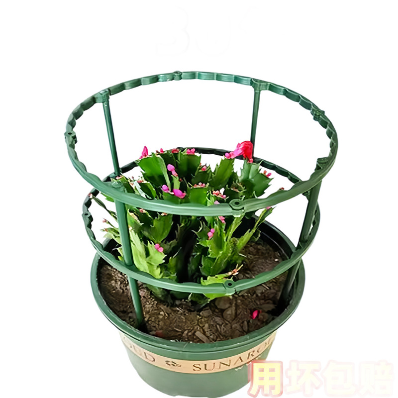 拼接花架子室内花支架通用型家用支撑杆子圆形花架阳台枝条爬藤架|undefined