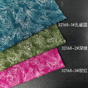 �¿����޿U������˹�L��u׃������ӡ���� �B��ȹ�����ֹ�DIY����