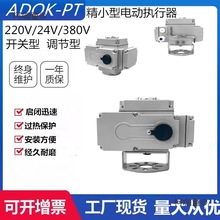 ��С��늄ӈ������Կ��y�T�۶��05B-250B 05E-250E ���y����̫��