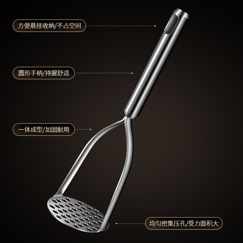 Wholesale 304 stainless steel potato masher thickened sweet potato masher kitchen masher baby food supplement tool