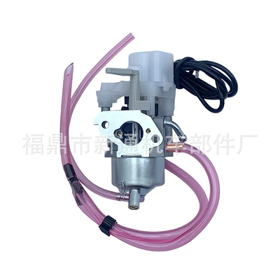 Carburetor carburetor for