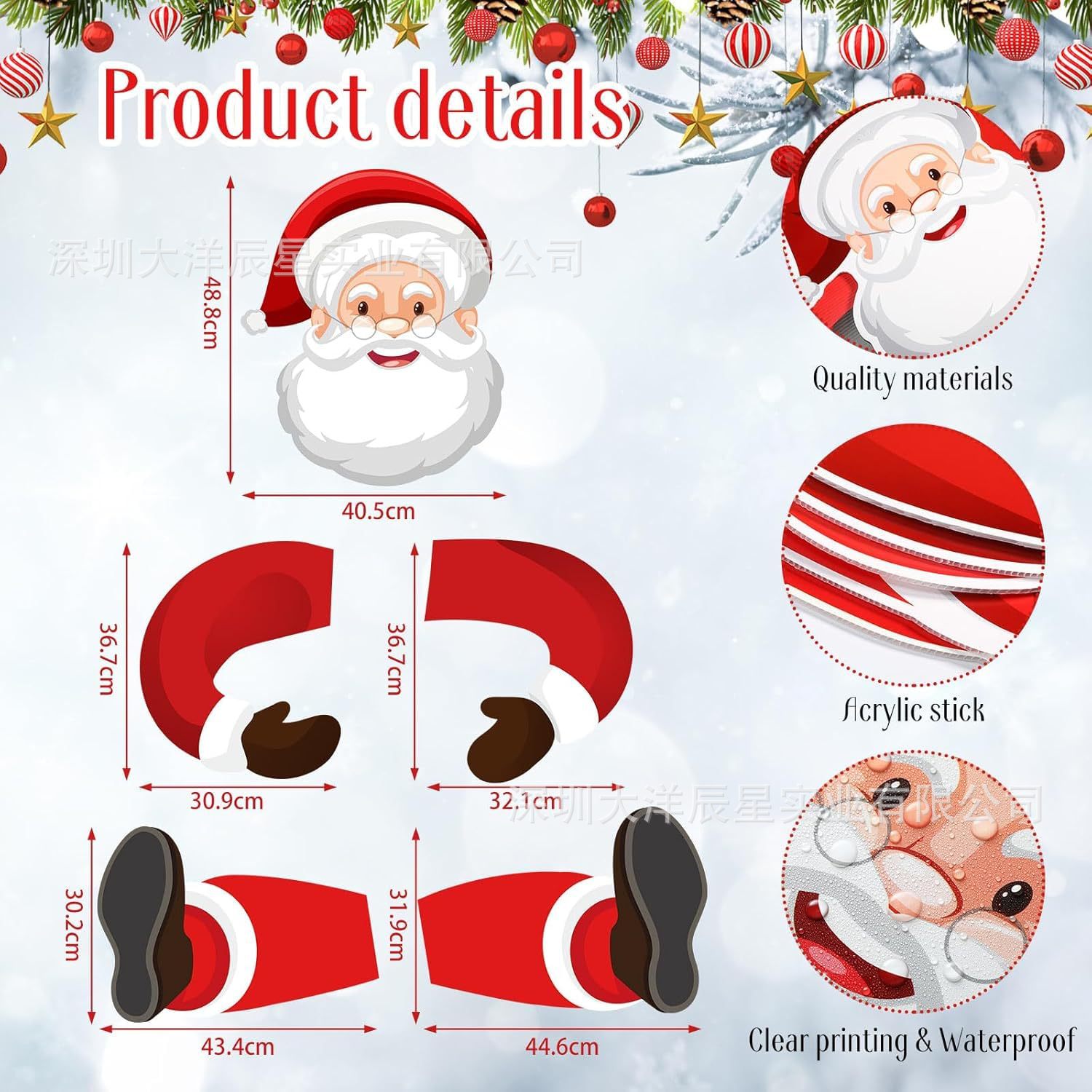 크리스마스 트리 토퍼