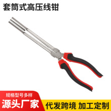 �S�ҹ�����܇��Ͳʽ�߉����Q�A��ʽ�߉����Q�����ξ��Q �߉��