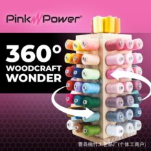 ľ�|�@���S�ܿ����D���þ��S�ռ{��ᘾ�����ܾ��F�ܿp�x�C����