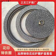 Һ��������F�tȦ�T�F�Ӻ�A�wͨ������ʽ��ů�t�����|�t�tȦ�N��