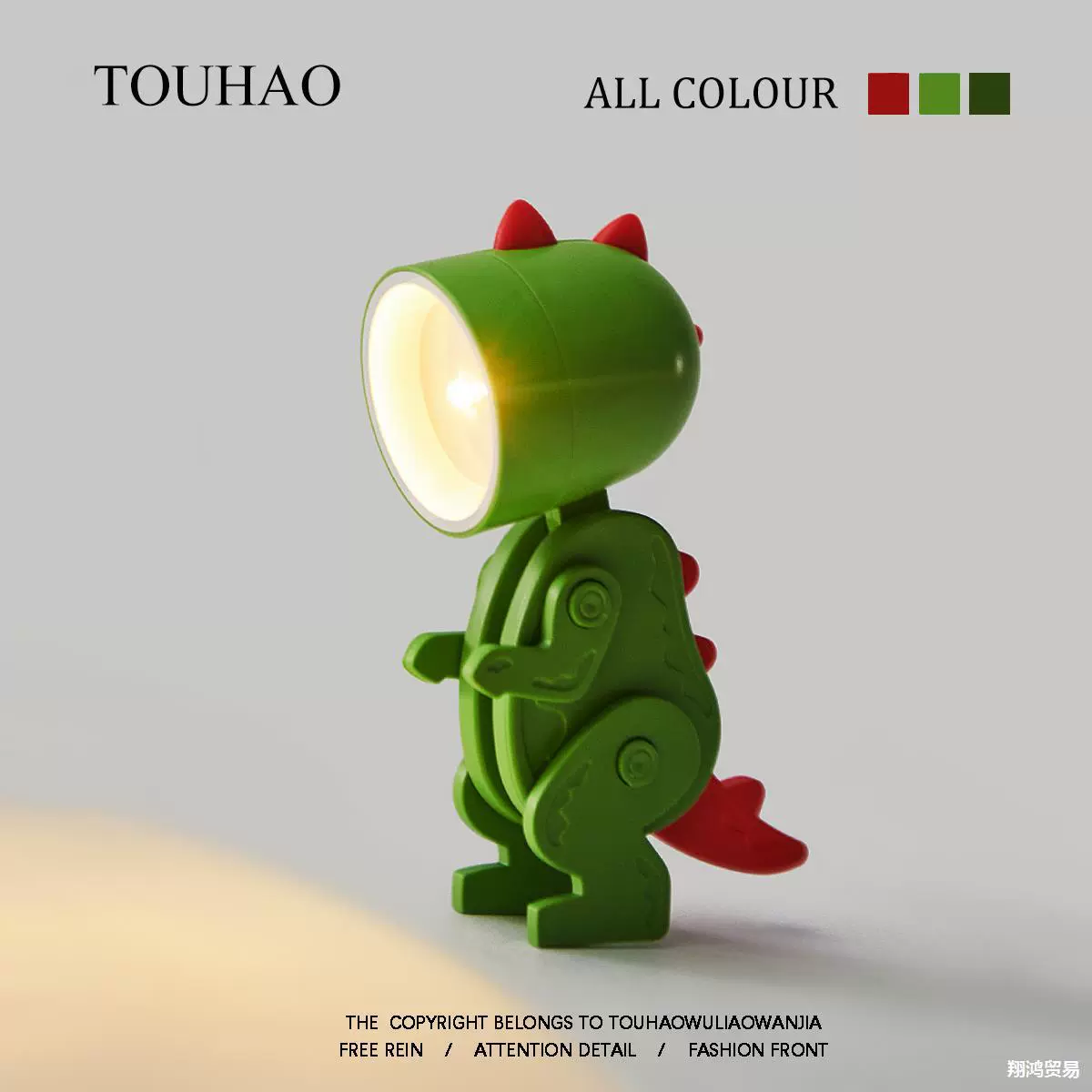 Дом номер один! Скучно поздно ночью пусть маленький динозавр сопровождать себя! Общежитие ночной свет украшение студенческого подарка