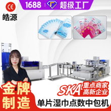 ��Ƭ����c���а��C��Ƭ���C��ë�����b�C�ƾ�Ƭ��߅����b�Cе