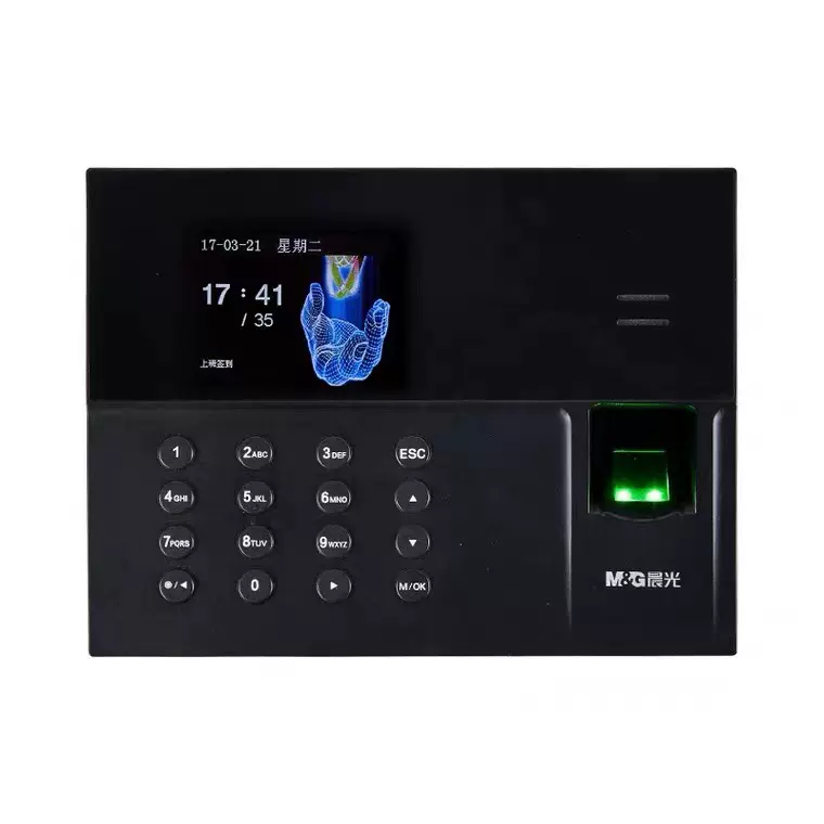 晨光考勤机指纹打卡机上下班签到器智能简易通指纹识别考勤机