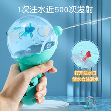 ��ͯ�¿�W�t��ͨ����Сˮ������ˮ������ˮ����Ů������ϴ�����