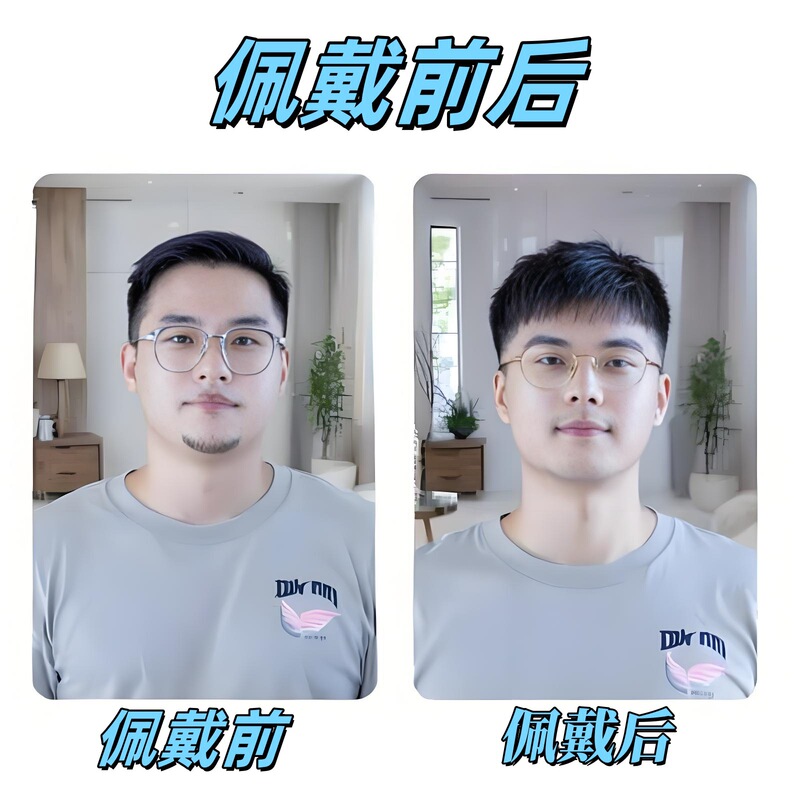 Douyin ホットセール男性ハゲ地中海再発行ブロックカバーホワイトウィッグ高温シルクソース工場スポットドロップシッピング|undefined