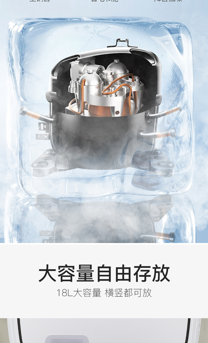 Car Refrigerator Car Home 12V24V Large Truck Car Refrigeration Mini Dormitory Small Refrigerator Home