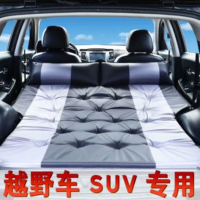 Car Inflatable Mattress for Rear Seat Suv Trunk Travel Bed Universal Car Mattress Sleeping Aid Air Mattress (Vehicle-mounted inflatable bed) - standard-version-a-dotted-black-gray-spring-pongee-fabric