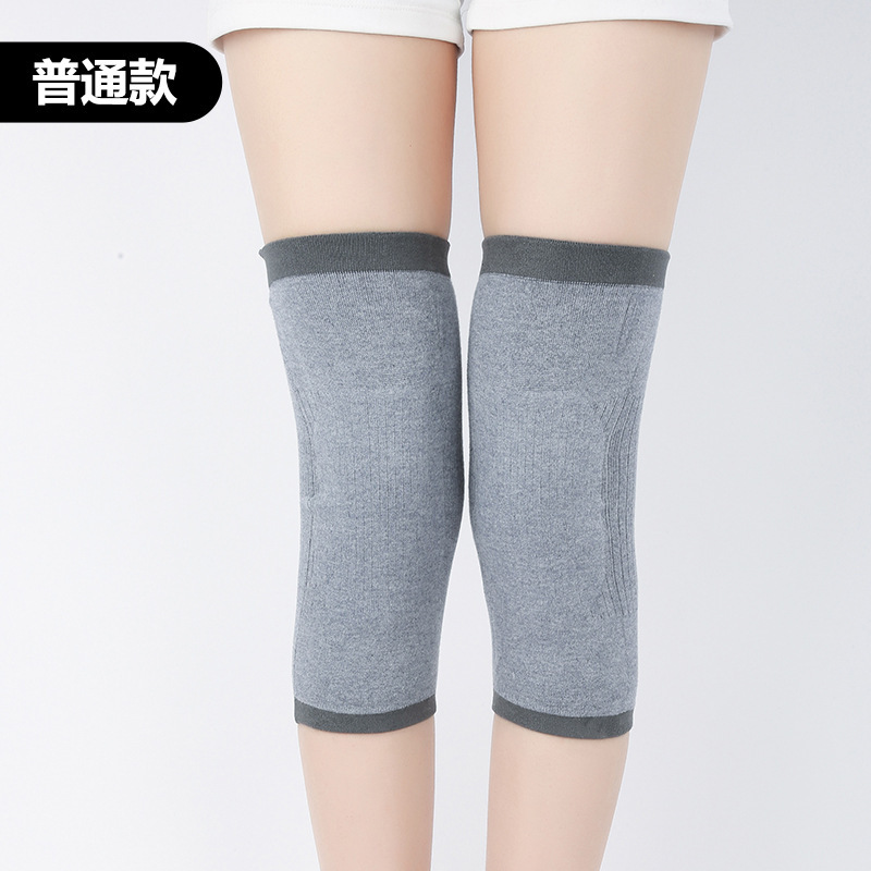グラフェンカシミヤ膝保護カバー春夏保温老寒脚薄男女シースエアコンルーム塗料関節防寒無痕|undefined