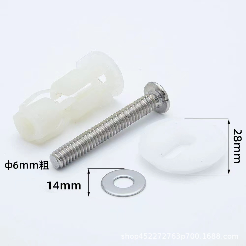 Tornillo de expansión de nylon transfronterizo tapa del inodoro perno accesorios tapa del inodoro instalación superior alta calidad enchufe fijo image 5