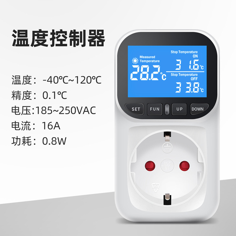 Cross-border high-precision digital display intelligent thermostat fish tank touch screen temperature control regulator household thermostat socket