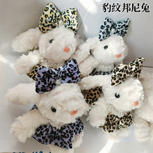 ܛ��С����耳׿ے��С�t��ͬ��ɐ����ñ��yë�q���В쿨ͨ��ż