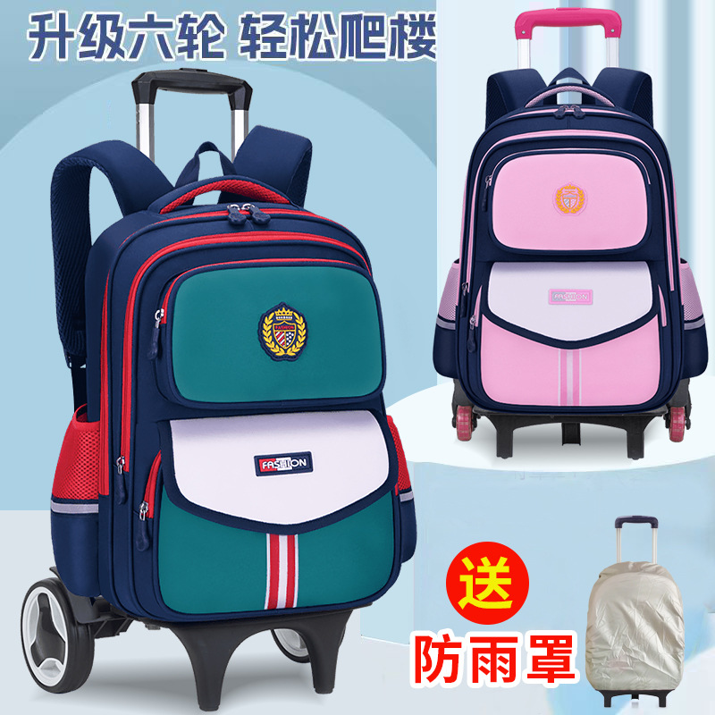 26 nuevas mochilas de tirón para estudiantes de primaria de grado uno, dos, tres a seis niños y niñas mochilas de hombro de gran capacidad