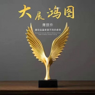 Creative High-End Dapeng Spread Wings Office Wine Cabinet Living Room Entrance Tv Cabinet Modern Home Furnishings Decoration