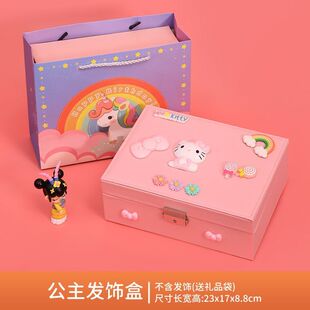 HELLOKITTY Jewelry Box Hello Kitty Princess Necklace Cute Ring Little Girl Hairpin Set Storage PU Box