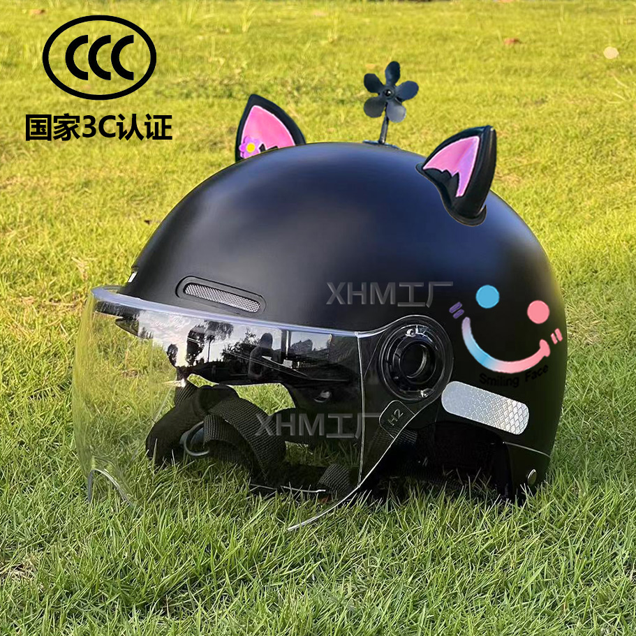 Summer Sunscreen Universal Electric Vehicle Helmet 3C Certified