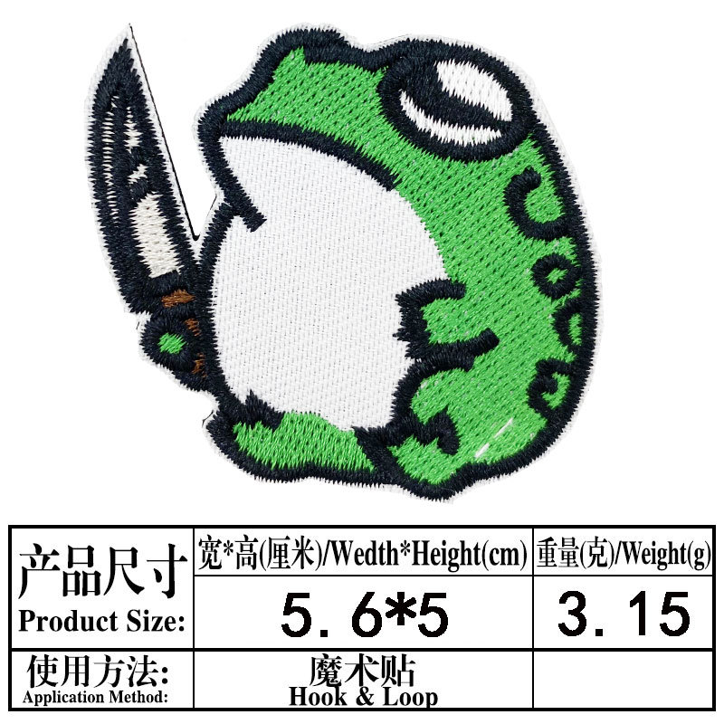 Bordado Velcro dibujos animados animal frito bolsa de medicina con cuchillo humor moral táctico parche de tela insignia bolsa tapa Decoración