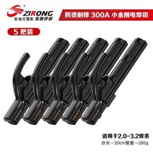 ���~늺��Q800A��ˤ���C�ֲ��C��呉����ؼӺ񺸰�