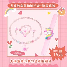 ��ͯ�¿ͨ���ǫFžž��+�ɐ۲ʺ紮��ʹ��Ʒ���b