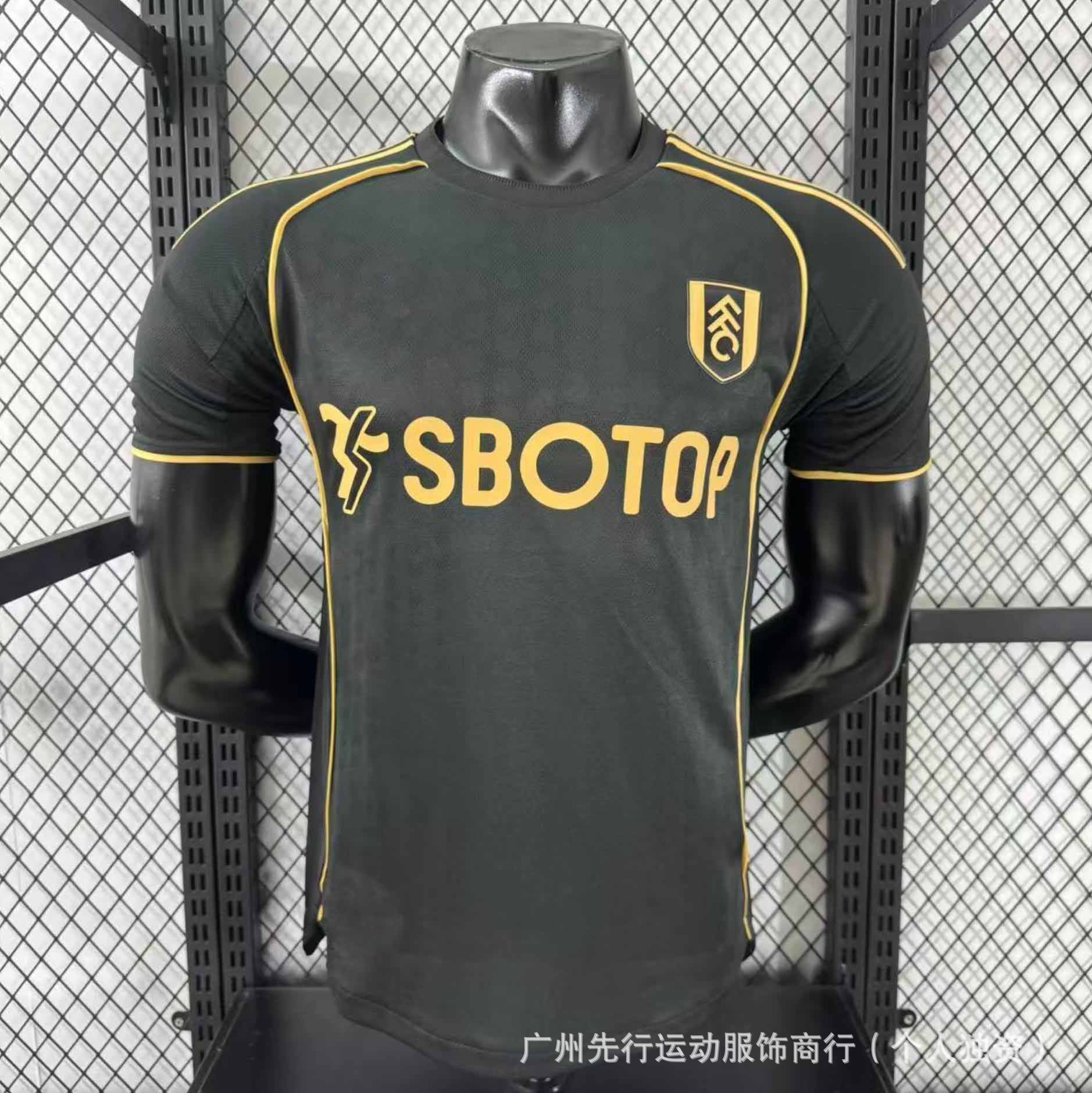 Jugador de alta calidad Real Madrid Arsenal Club de la misma camiseta de fútbol de secado rápido ventilado en stock de un agente de pelo image 72