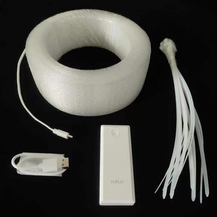 배터리 심포니 광원 컨트롤러