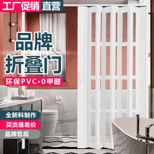 PVC�ۯB�T�����T�_��ʽ�N���T�҃ȸ����l���g�̨�����Ȼ�ⷽœ