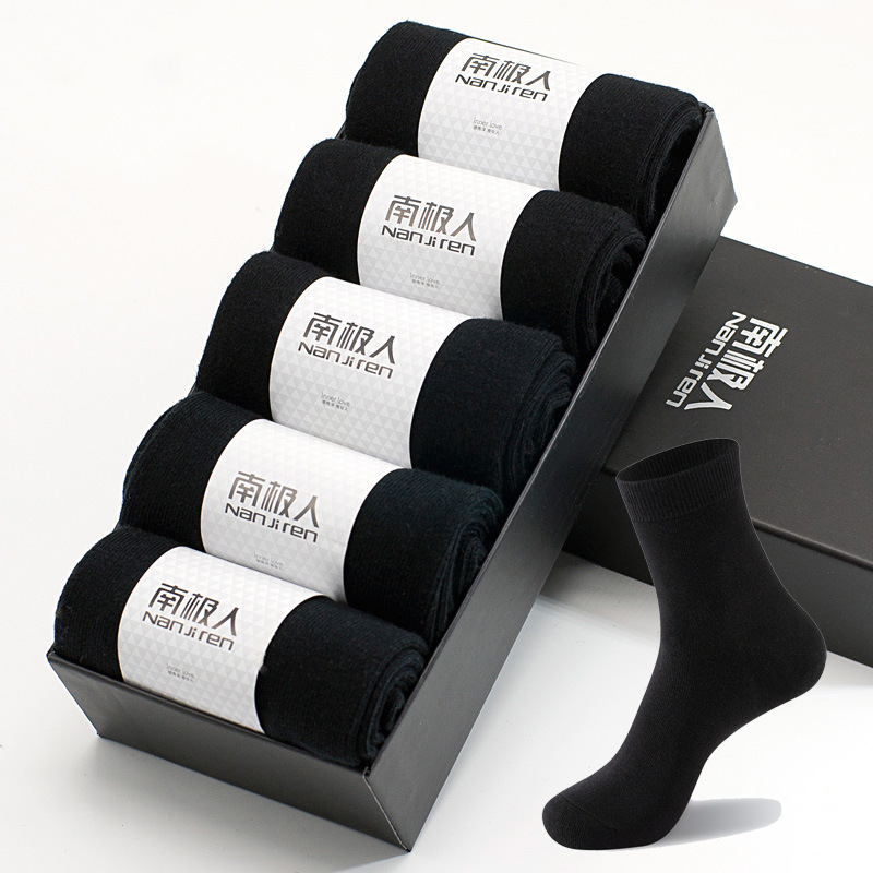 Chaussettes mi-mollet en coton peigné noir [10 paires de rouleaux avec ceinture et informations fabricant - prix simple et double (1 shot équivaut à 1 paire)]