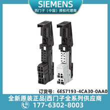 ���T��6ES7193-4CA30-0AA0,5 ���K��ģ�K TM-E15C24-A1