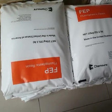 FEP�����Ű�9898  ��ȼ�͸ߜ�fep�ͺ�Ħ���͸ߝ���늾���|������