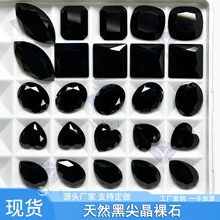 �d��̩��ʯ�A��0.8-10mm��ʯ���l��ɫ�⾧ʯ��ʯ�����Ȼ�ڼ⾧