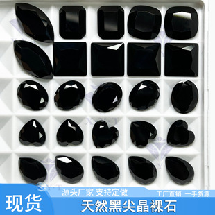 �d��̩��ʯ�A��0.8-10mm��ʯ���l��ɫ�⾧ʯ��ʯ�����Ȼ�ڼ⾧