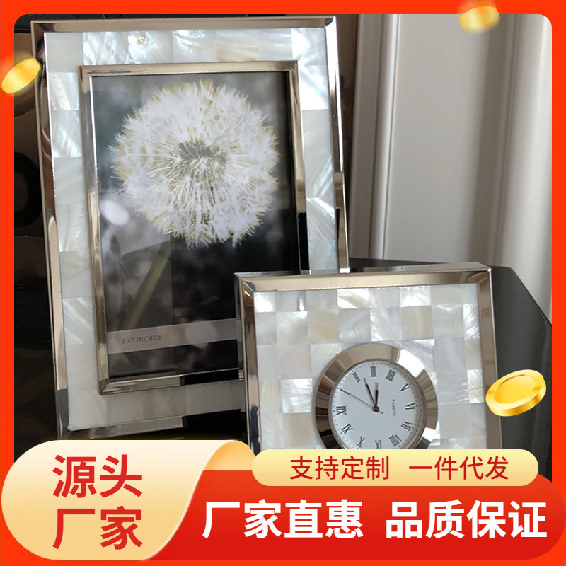 Creative Soft Furnishing Home Metal Shell Photo Frame 6inch 7inch Wedding Photo High-End Silver Photo Frame Table Wholesale Creative Soft Furnishing Home Metal Shell Photo Frame 6inch 7inch Wedding Photo High-End Silver Photo Frame Table Wholesale