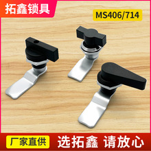 MS406/714 �\�Ͻ��D���i�o耳װ��ֈA���i���I�Cе�����C���T�i