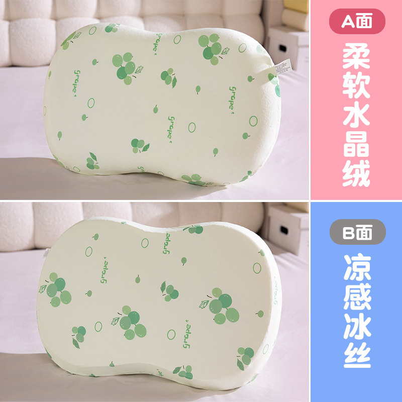 Almohada de memoria impresa de hielo de doble cara almohada de bebé almohada de siesta de oficina almohada de almuerzo de niñas almohada general de cuatro estaciones