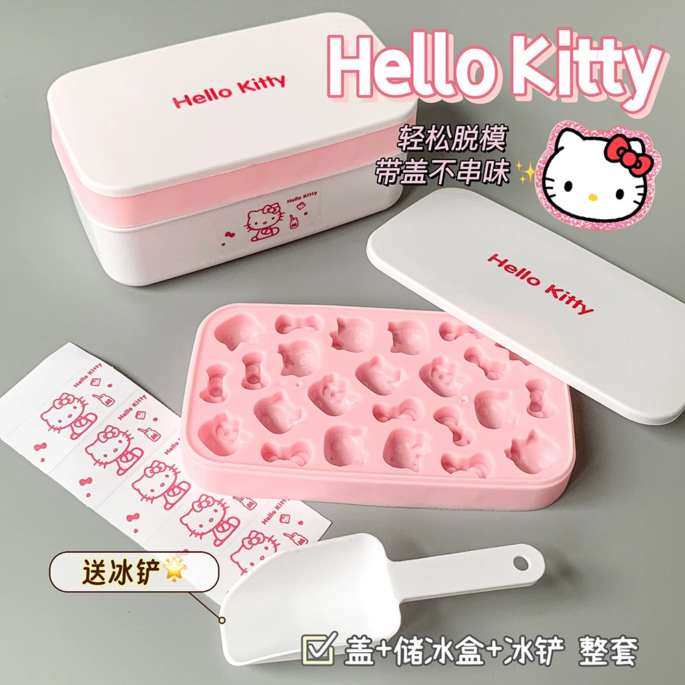 Hello Kitty, silicone mold, cartoon ice cubes