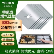 �ط���ú����| �Ӻ���̨���o�|ȼ���͠t�w�|�͸ߜز�մȼ����|