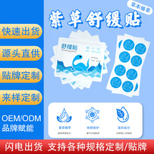 �澏�N���׃�ͯ�W��������������澏��qu���N�����N����ҧץ���N