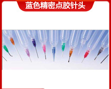 ����EFD�Z���{ɫ�c�z��^7018272Ҏ��21���c�z�C