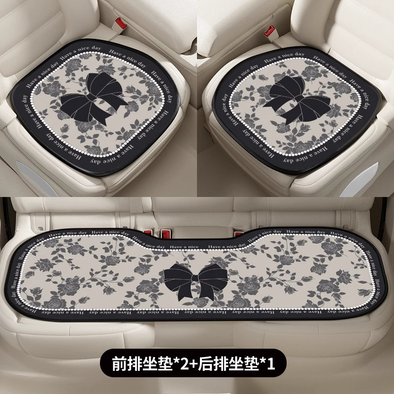 オールシーズン対応カーシートクッション 2025 新しいライト高級女性運転席後部座席クッション滑り止め通気性カーシートクッション|undefined