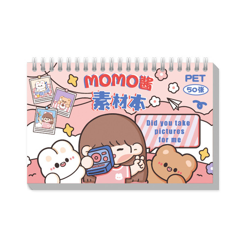 MOMO sauce handbook material book 50 non-repeating handbook stickers cute coil small pattern decorative stickers